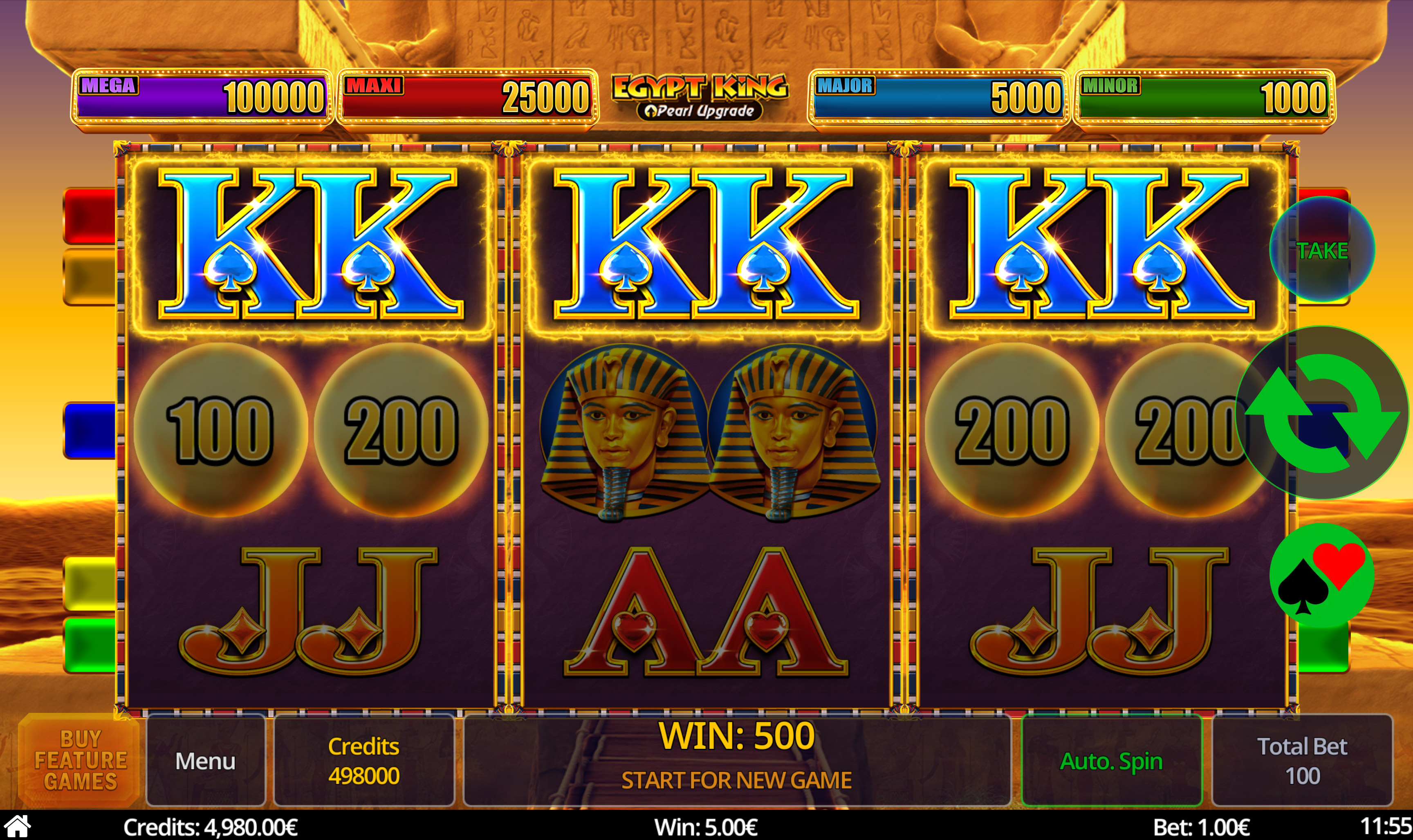 Egypt King Pearl Upgrade