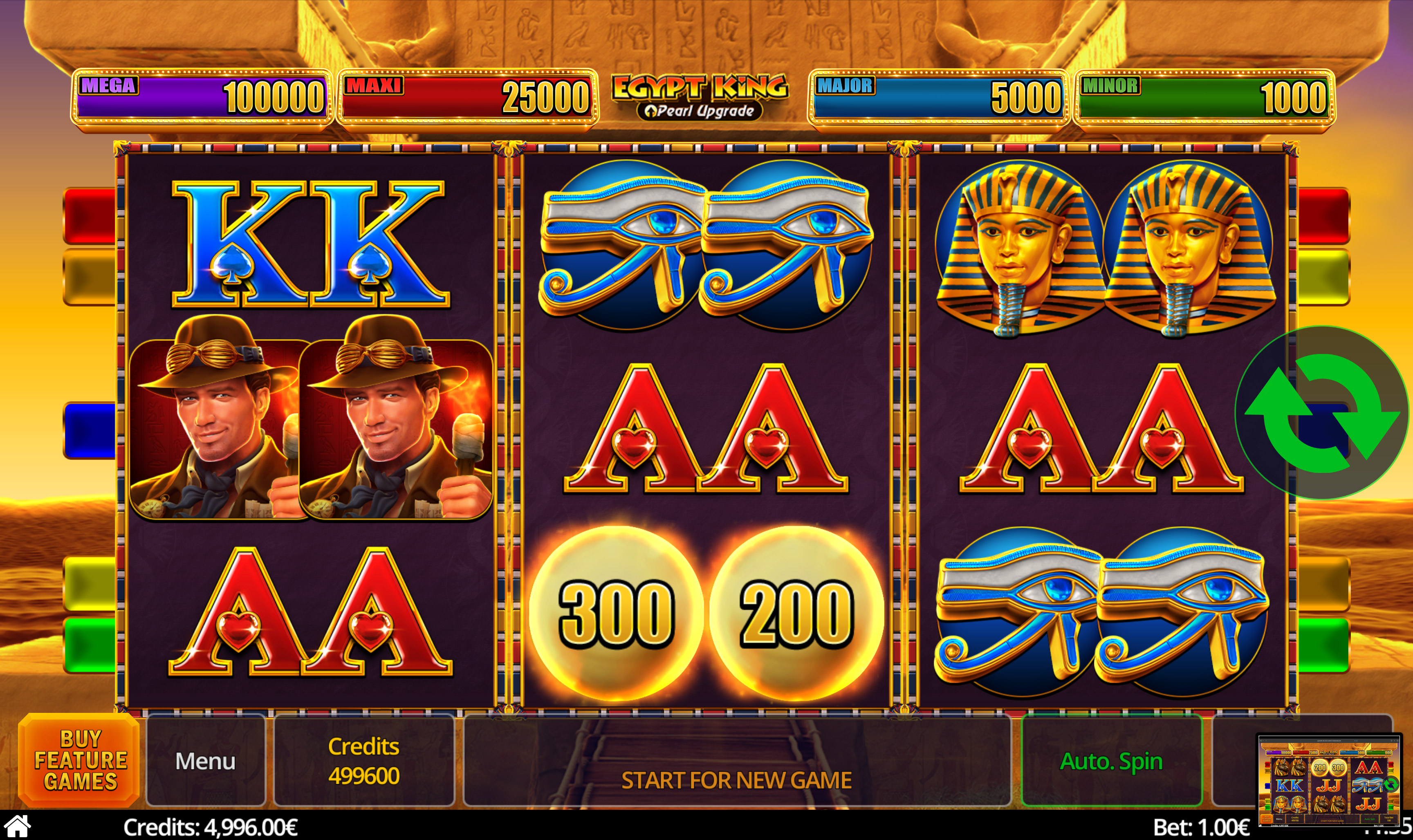 Egypt King Pearl Upgrade